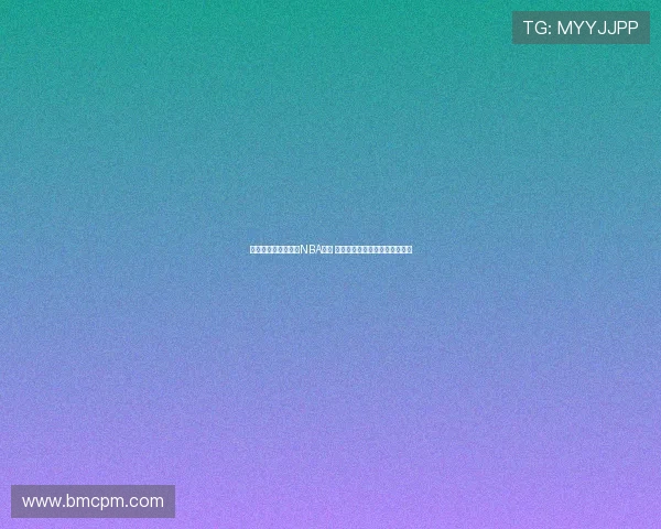 王俊杰有望参加明年NBA选秀 未能入选将继续在海外寻求机会 王俊杰有望参加明年NBA选秀 未能入选将继续在海外寻求机会