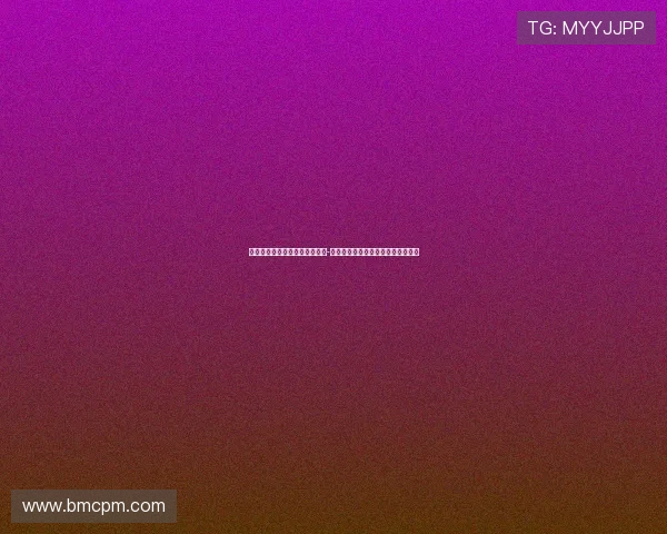 莫雷托透露皇马曾考虑回购尼科-帕斯但最终选择让其继续在科莫发展