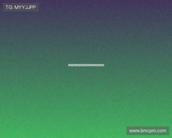 西蒙尼调整战术策略将马克普维尔重新定位为中后卫核心