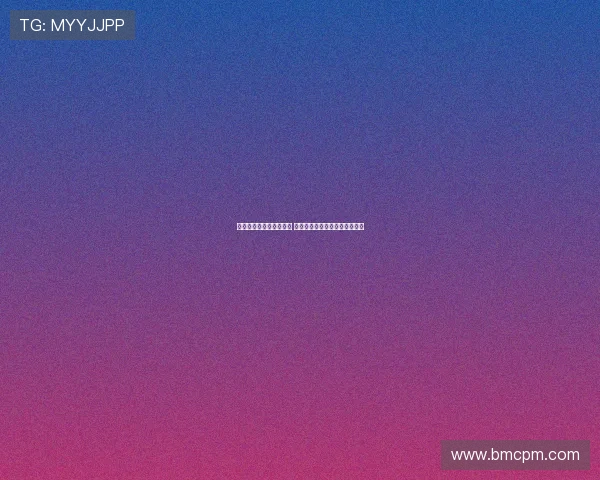 范子铭或将告别北京男篮 两年前首钢曾以他换周琦为核心