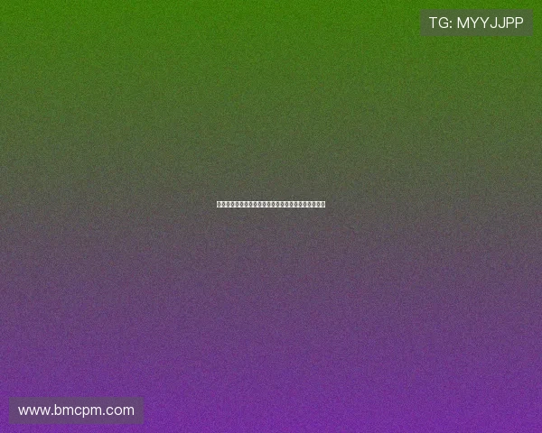 德温特确认加盟米兰曾与阿莱格里共事尤文助力新篇章