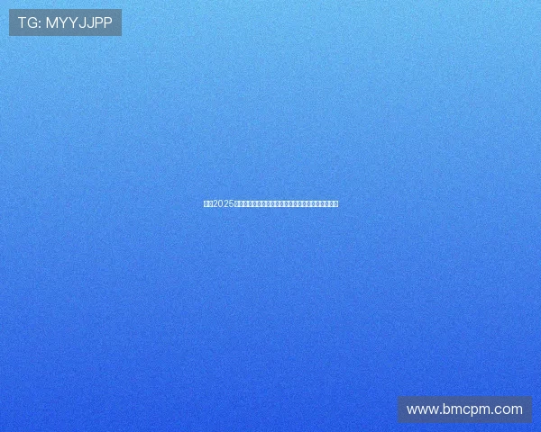 英超2025赛季赛后球员与教练精彩访谈：赛季回顾与未来展望