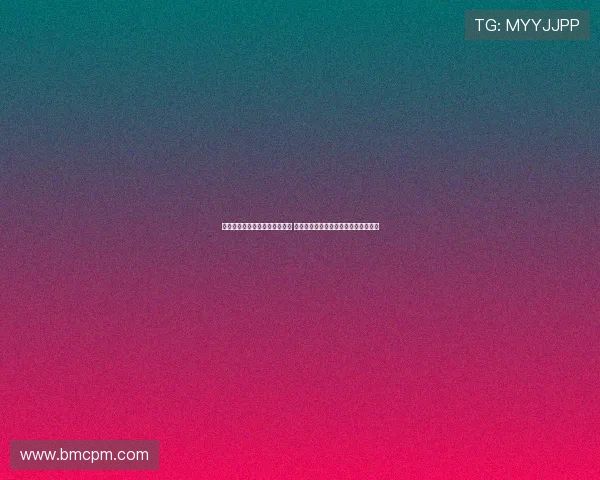 足球报：恩加德乌踩场训练受伤 国安重申信任塞蒂恩并提出新赛季计划