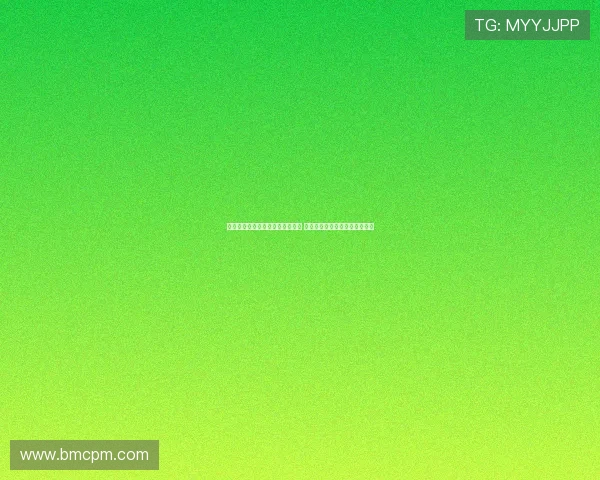 德容将在转会窗关闭前与巴萨续约 之前推迟工资支付安排继续生效